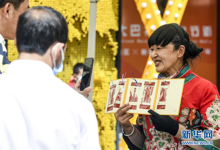 说明: http://www.xinhuanet.com/photo/2020-06/13/1126110947_15920375600461n.jpg